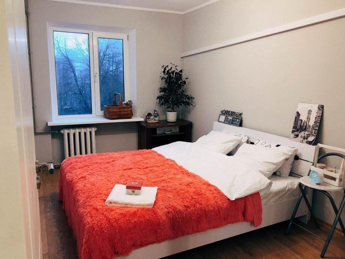 Квартира Home From Home Dnipro Exterior photo